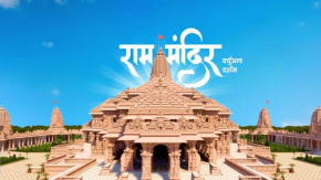 Jbk hotels ayodhya